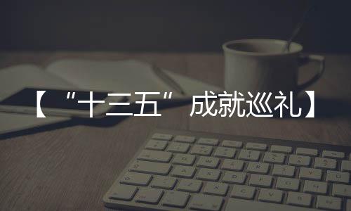 快增2020年达到12588元