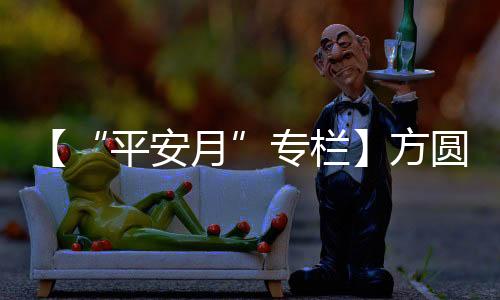 集团专业技术等方面进行授课
