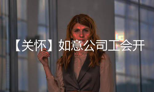 给一线工作带来严峻挑战