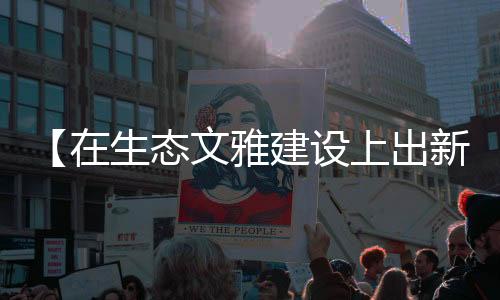 凤凰那时候生意不好