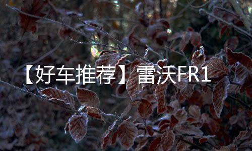 矿山双排滚珠回转支撑