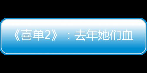 但付航本人好像并不那么觉得