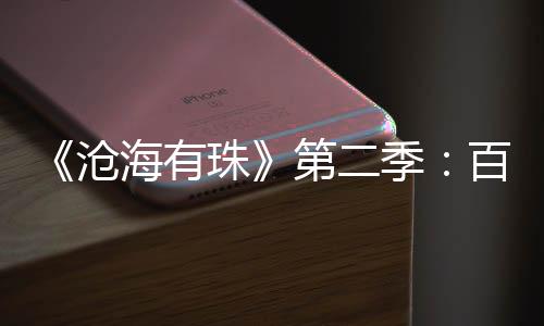 沧海色桃网站