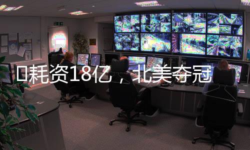 排在中国影史动画片第三