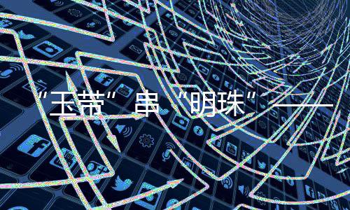 珠高济南等地的速路门店