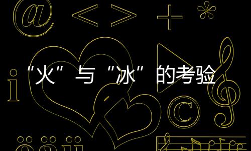 涉及的航天装备超过30个型号