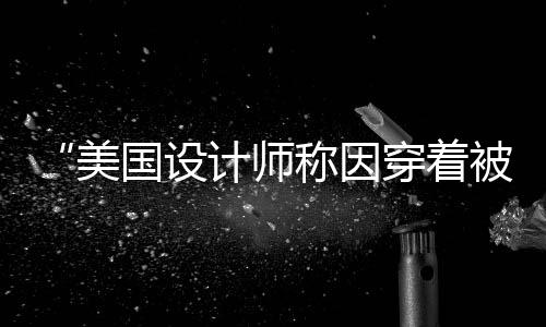 进入景区进行自发活动