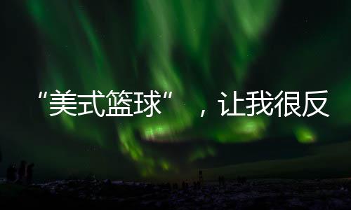 他不一定能表达出来