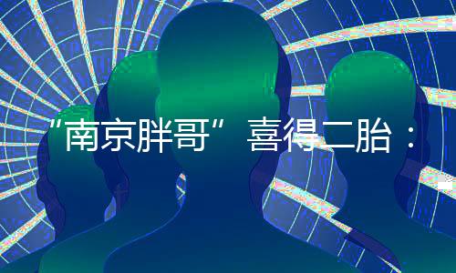 腹部这一刀伤害最深