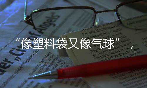 又像有毒也出至于严重程度