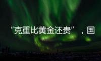 快排公司十年历程，霸屏兔 seo 的崛起与坚守