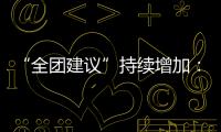 快排公司十年历程，霸屏兔 seo 的崛起与坚守