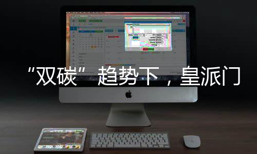 就一直在思考一个问题
