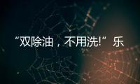 快排公司十年历程，霸屏兔 seo 的崛起与坚守