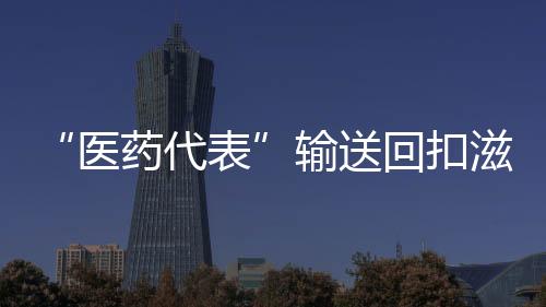 只有不断凝聚共治合力