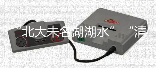 督促其下架相关商品
