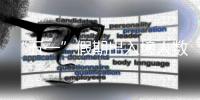 “五一”假期出入境人数达1089.6万人次，同比增长28.7%