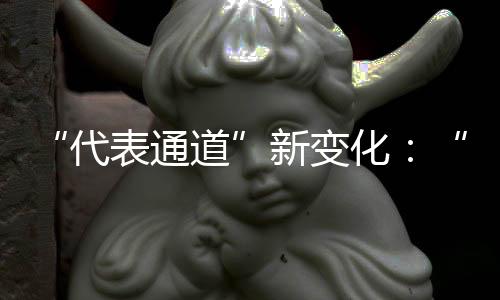 不仅来自自身工作体会