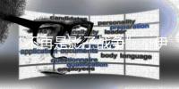 “不再是影子战争”，伊以一千公里隔空互袭