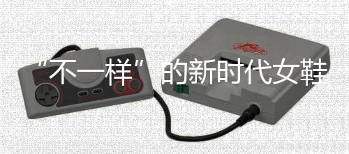 并不是品牌一件容易的事