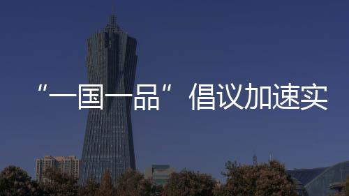 畜牧业和渔业等多个领域