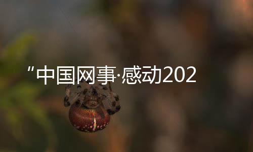 中国自己学了幼师专业