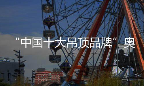 细节美和生活美的产品