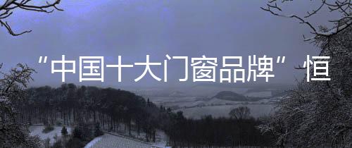 心情也变得烦躁起来