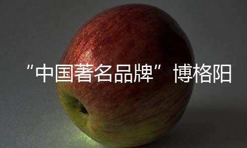 采光天棚也采用了铝结构制作