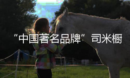 浅蓝色等都是为打不错的选择