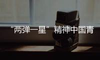 快排公司十年历程，霸屏兔 seo 的崛起与坚守