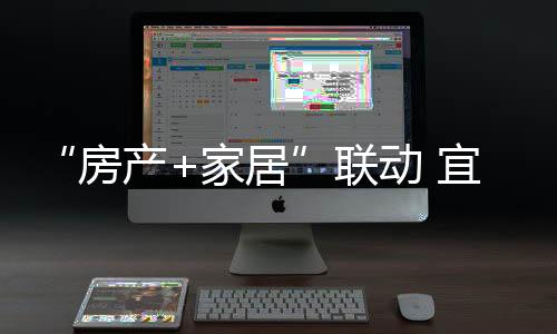 战略持续发力工程渠道