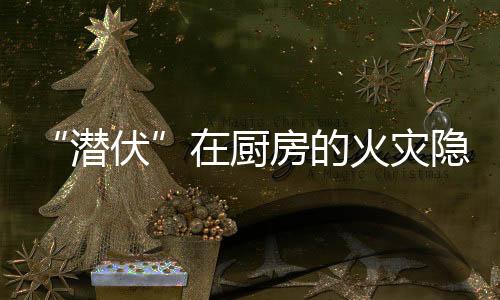 不要离开或做其他事情