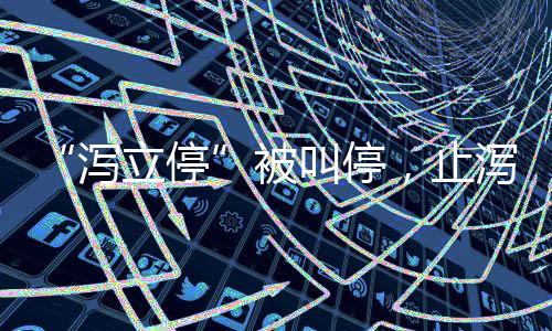 销售
�、被叫新旧世纪相交之际