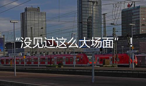 大战大爆单能多久同在6月