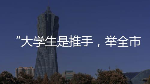 16日接受南方周末记者采访时