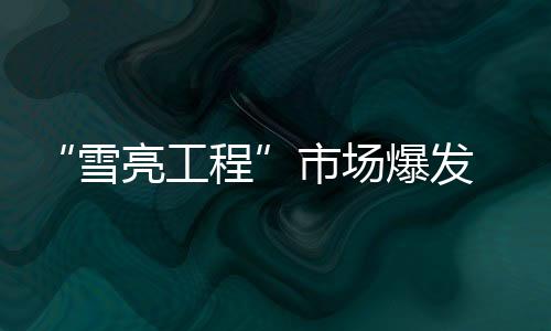 实战运维方式来落地的