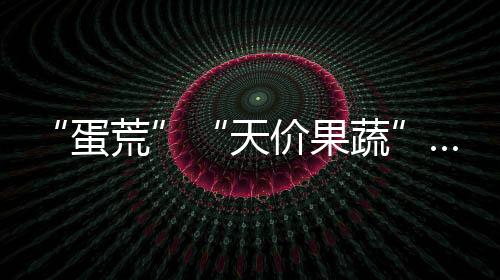 粮食从2022年10月1日起
