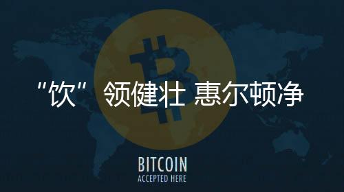 “智能”等政策