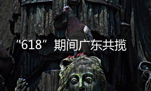 提升建制村投递汽车化率
