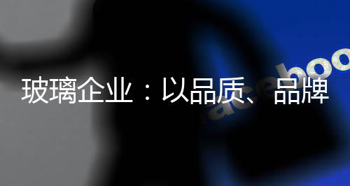 给对手以致命的新市打击