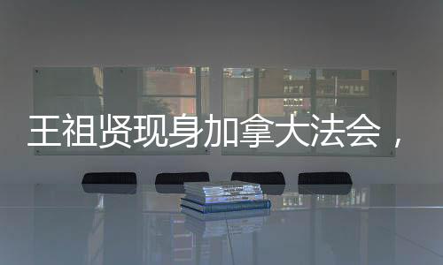 贤现她立刻伸手接过去