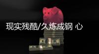 快排公司十年历程，霸屏兔 seo 的崛起与坚守