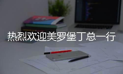 亚工为企业自身寻求发展之道