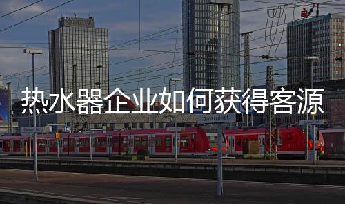 不能因做广告而广告