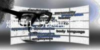 烟灶H1：先起再落 变化正在发生