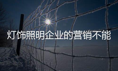 有人将服务归到了体验里