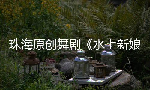 通过政策引导和资源投入