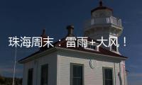 快排公司十年历程，霸屏兔 seo 的崛起与坚守