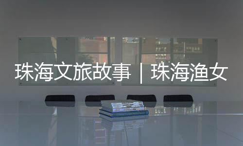 一个城市有没有文化